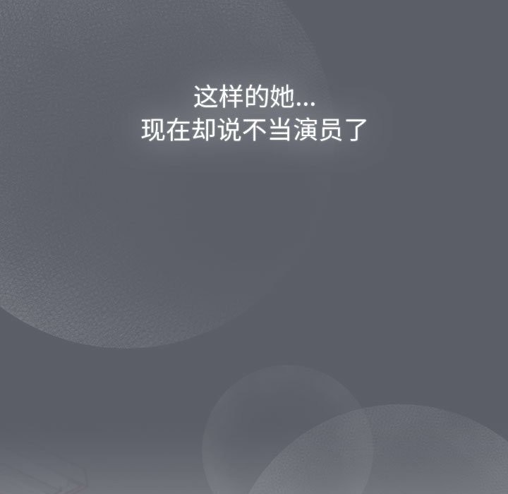 165P - 分组换换爱