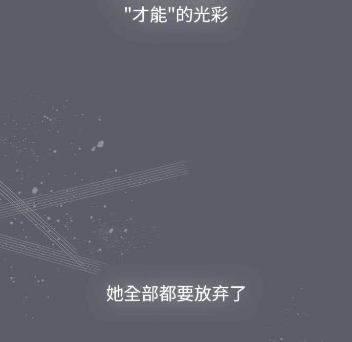 175P - 分组换换爱