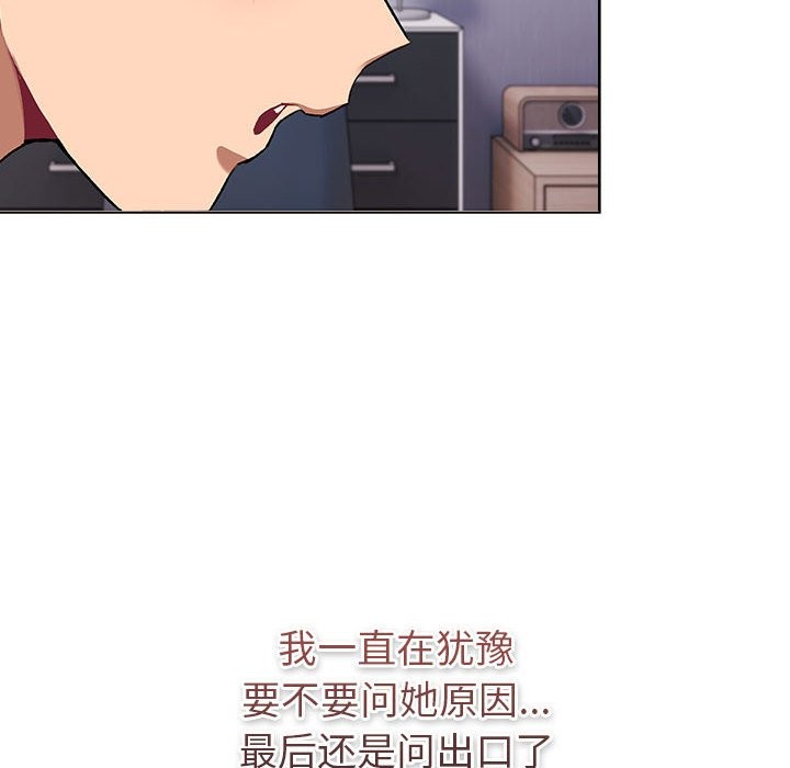 182P - 分组换换爱