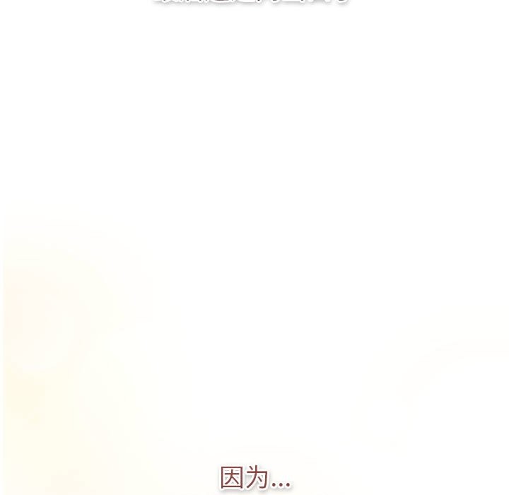 183P - 分组换换爱