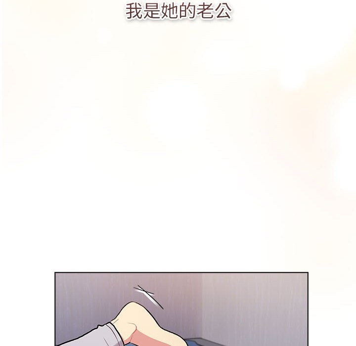 184P - 分组换换爱