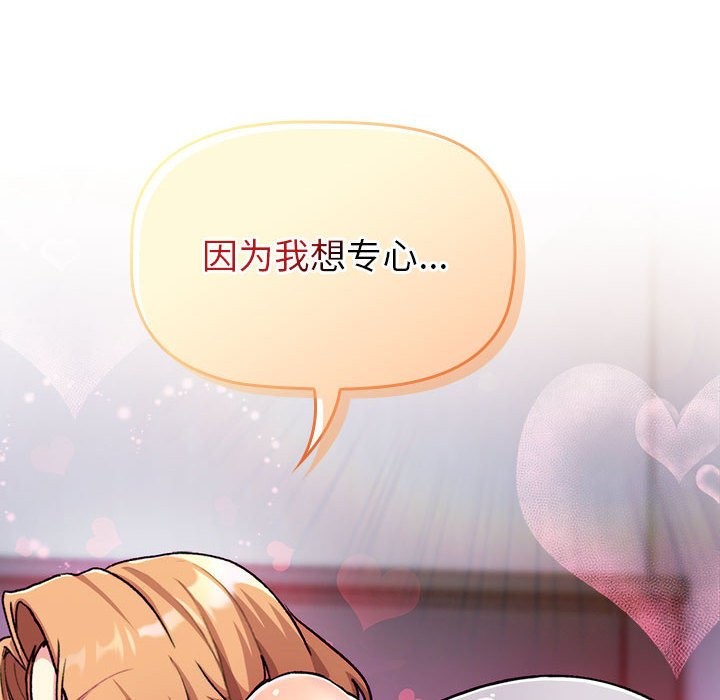192P - 分组换换爱