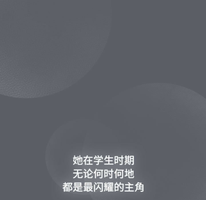 49P - 分组换换爱