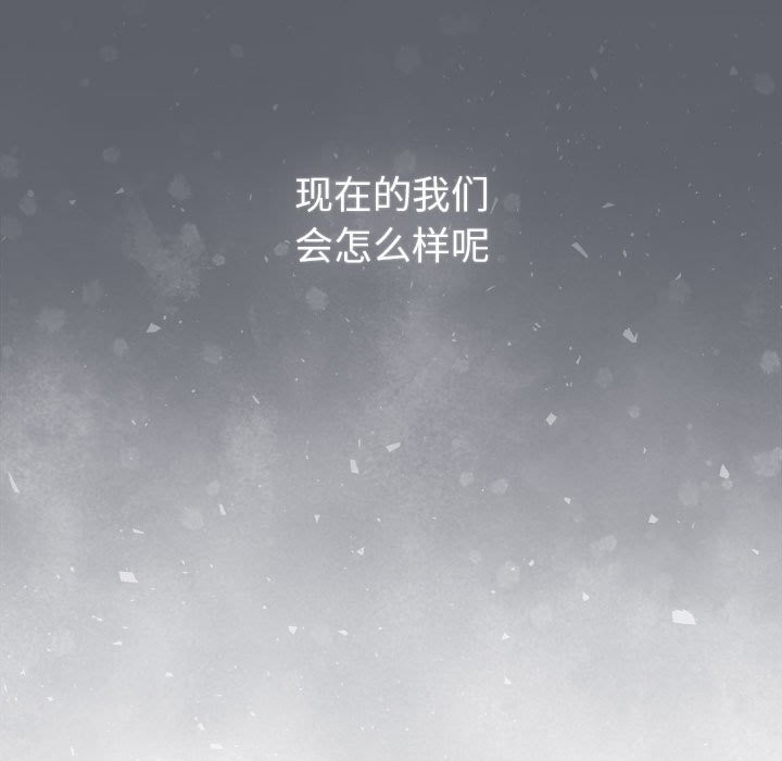 61P - 分组换换爱