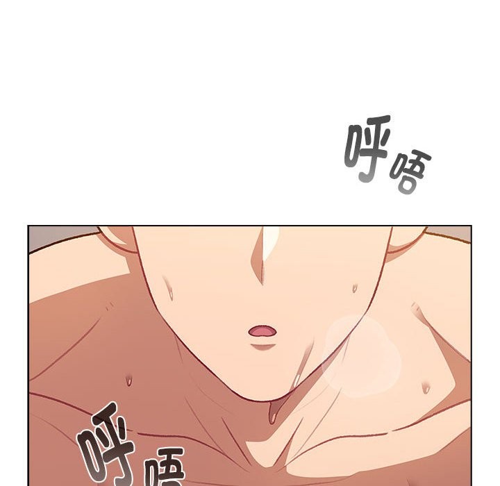 6P - 分组换换爱