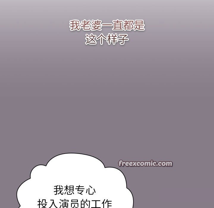 120P - 分组换换爱