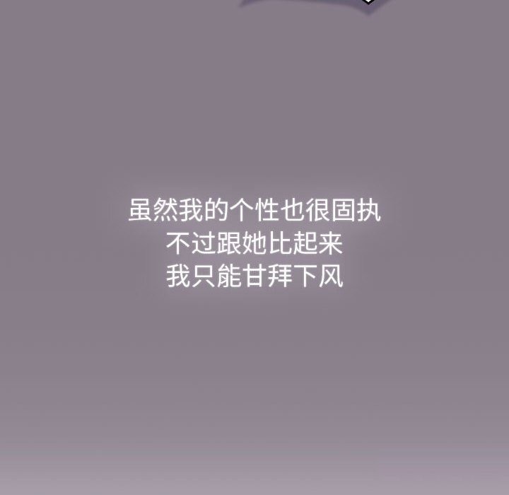 134P - 分组换换爱