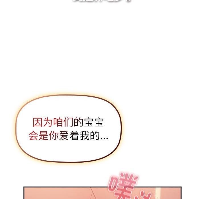 141P - 分组换换爱