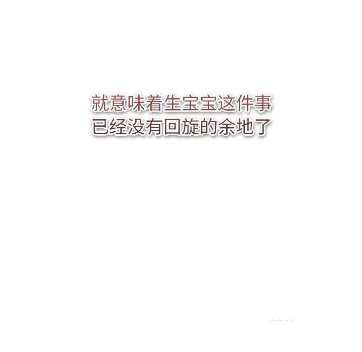 145P - 分组换换爱
