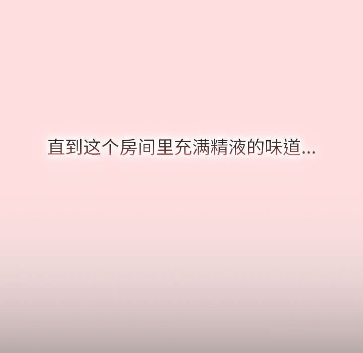 190P - 分组换换爱