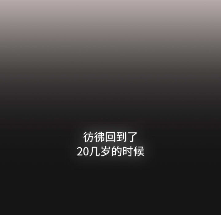 191P - 分组换换爱