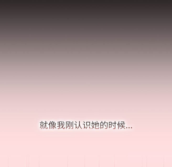 199P - 分组换换爱