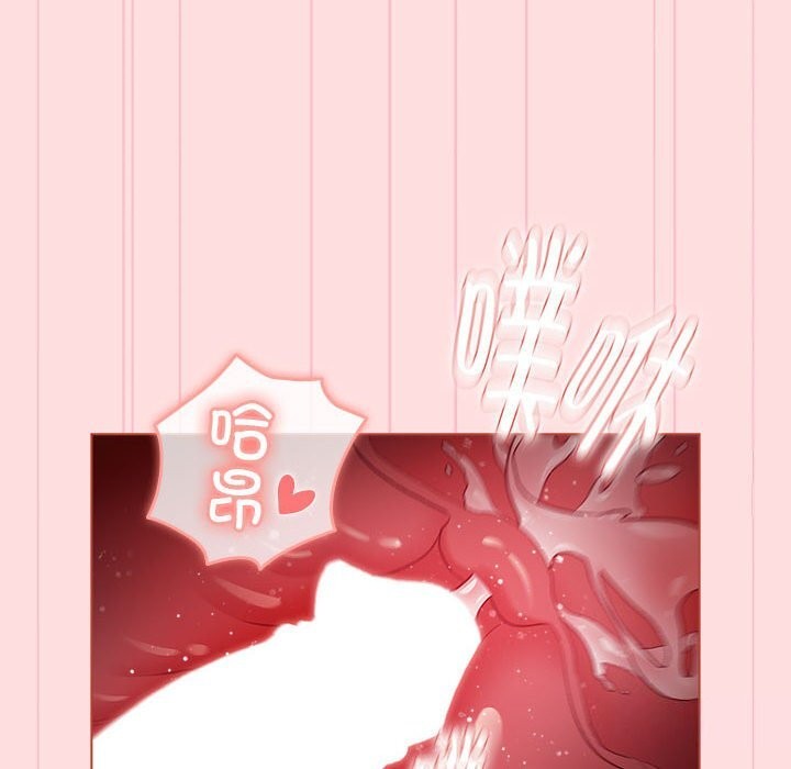 206P - 分组换换爱