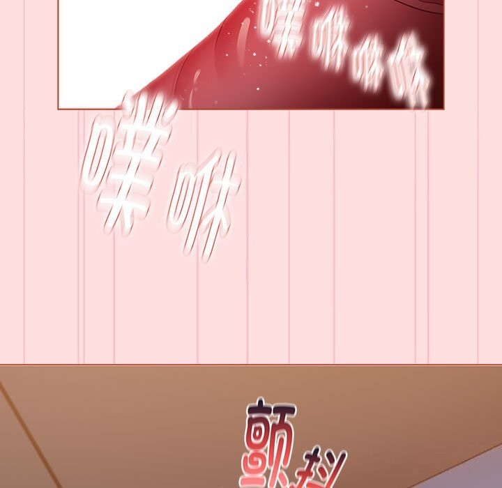 207P - 分组换换爱