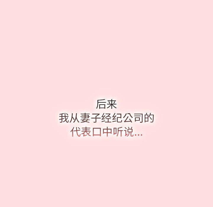 218P - 分组换换爱