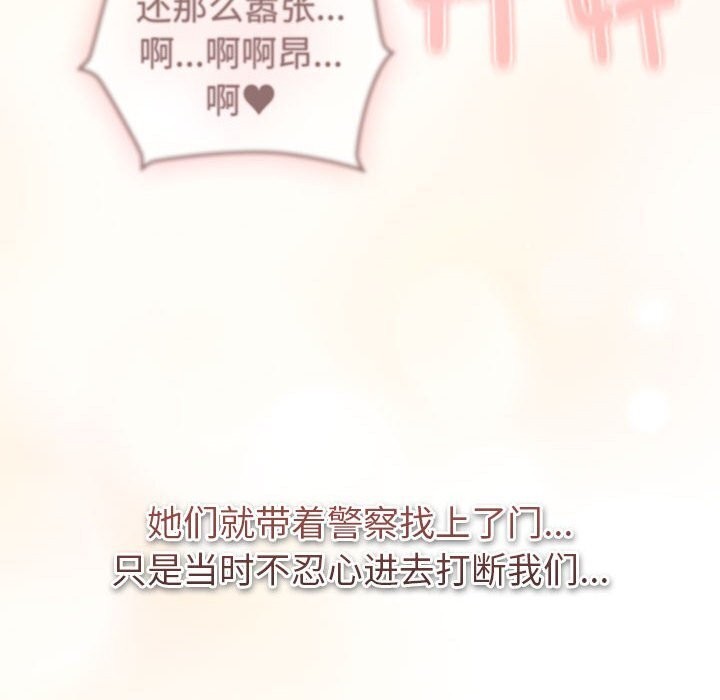 224P - 分组换换爱