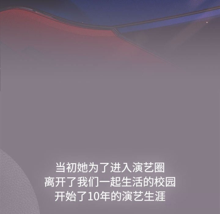 22P - 分组换换爱