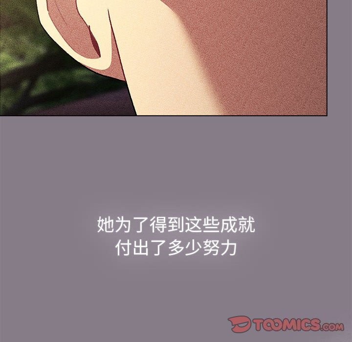 28P - 分组换换爱