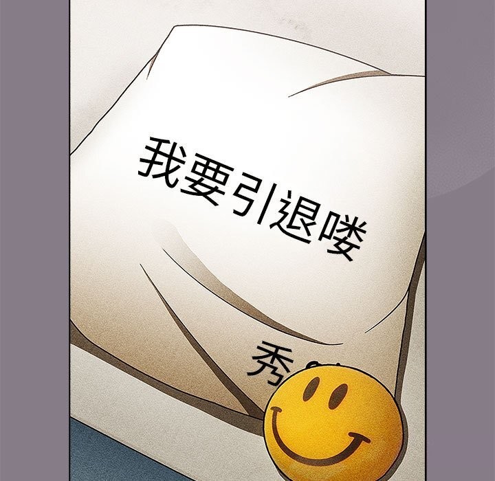 33P - 分组换换爱