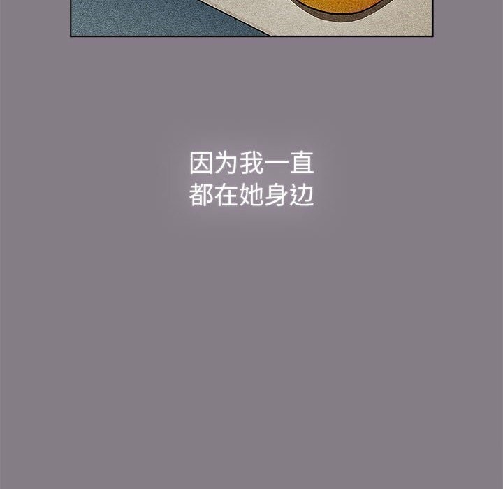 34P - 分组换换爱