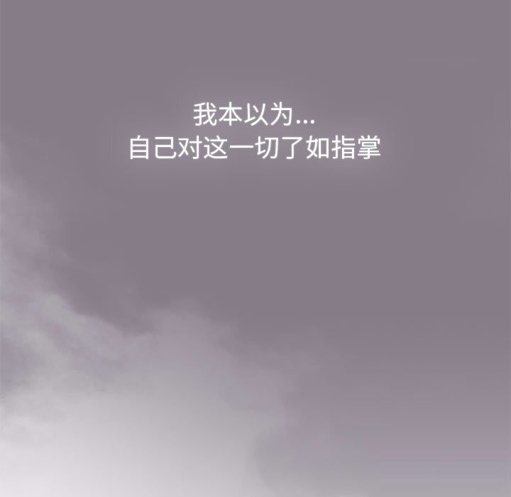 35P - 分组换换爱