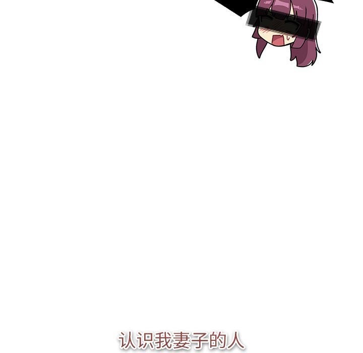 49P - 分组换换爱