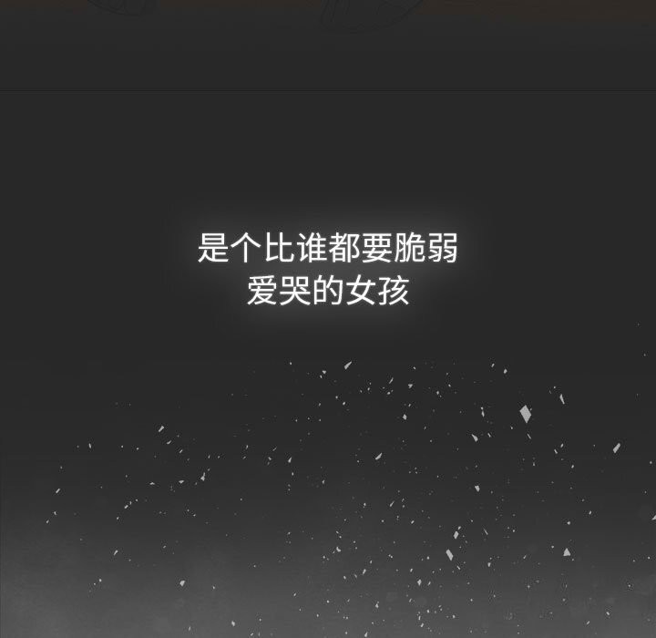 61P - 分组换换爱