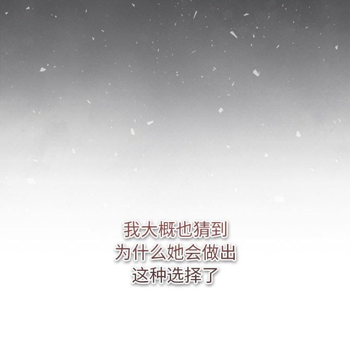62P - 分组换换爱
