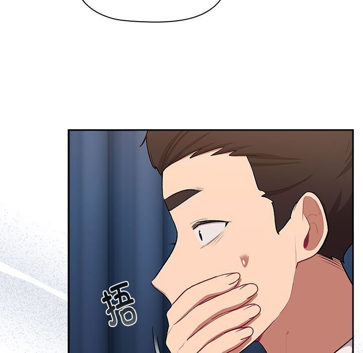 67P - 分组换换爱