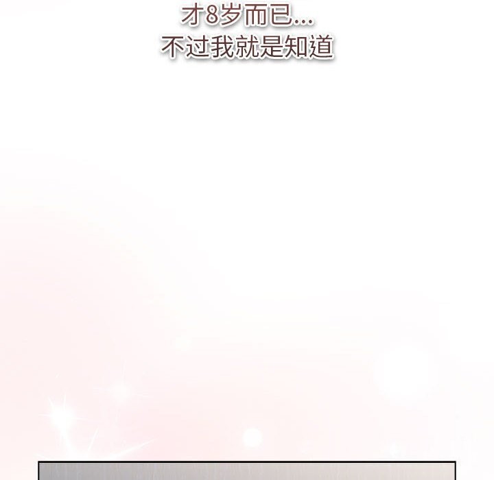 162P - 分组换换爱