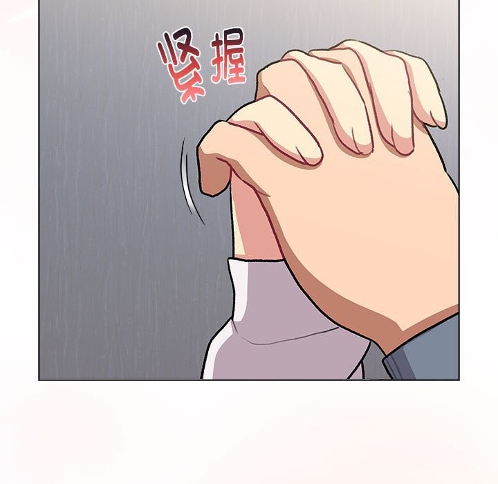 163P - 分组换换爱