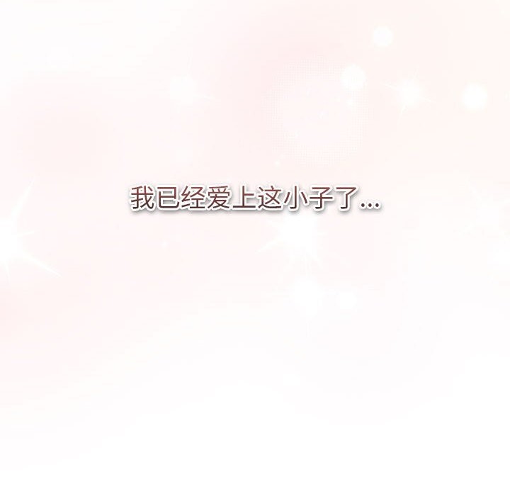 164P - 分组换换爱