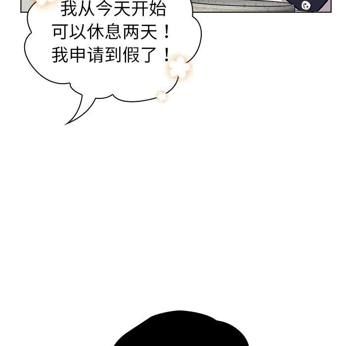 31P - 分组换换爱