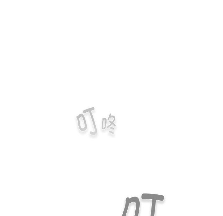 36P - 分组换换爱