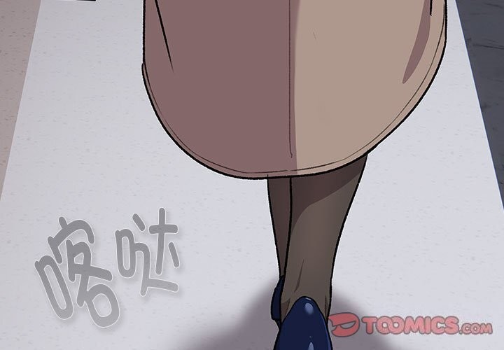 3P - 分组换换爱