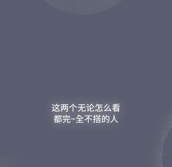 62P - 分组换换爱