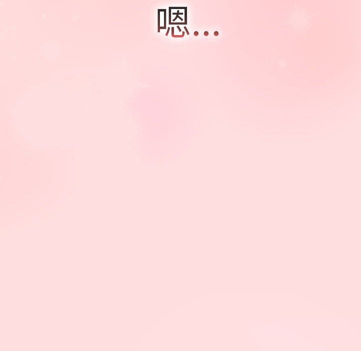 120P - 分组换换爱