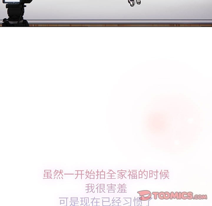 156P - 分组换换爱