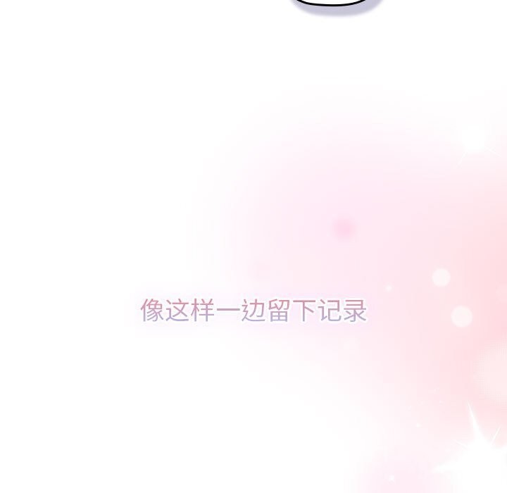 159P - 分组换换爱