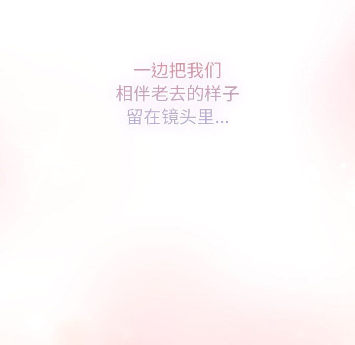 162P - 分组换换爱
