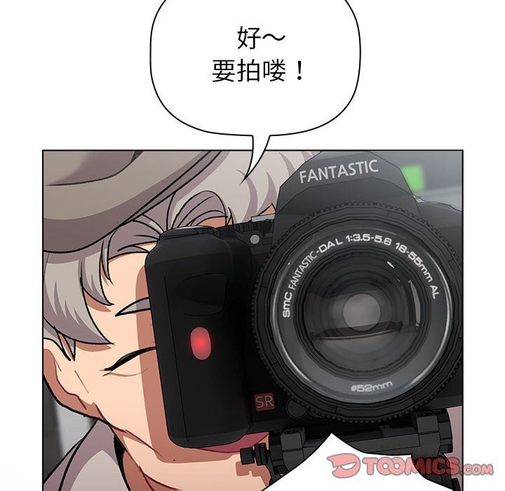 164P - 分组换换爱