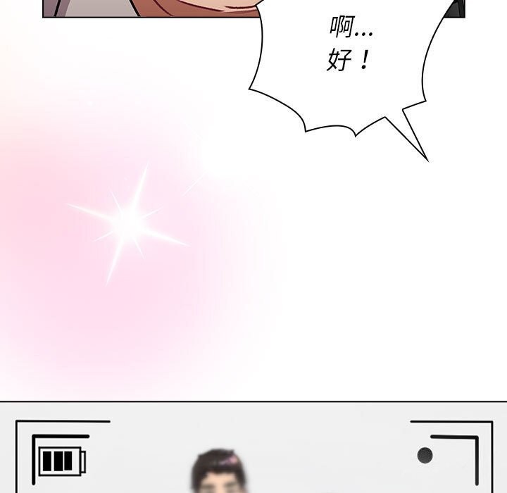 165P - 分组换换爱