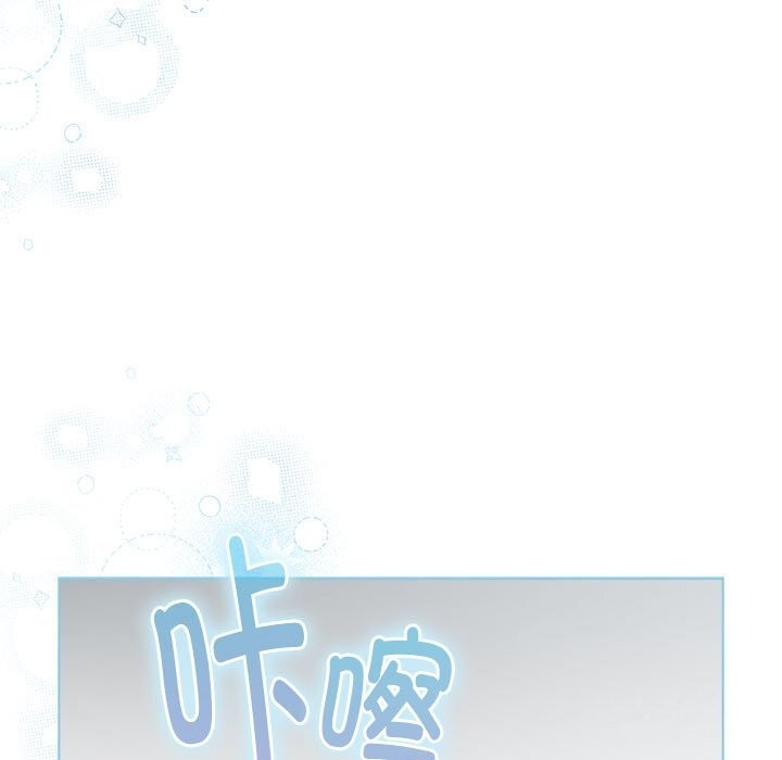 171P - 分组换换爱