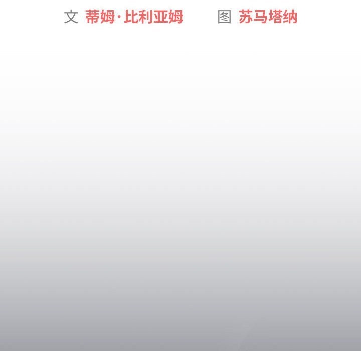 22P - 分组换换爱