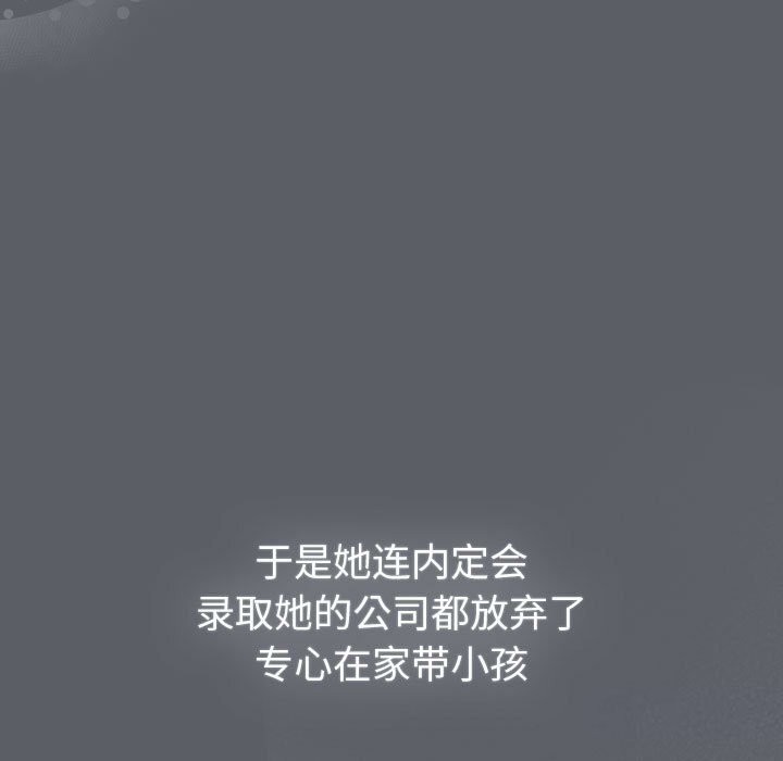 27P - 分组换换爱
