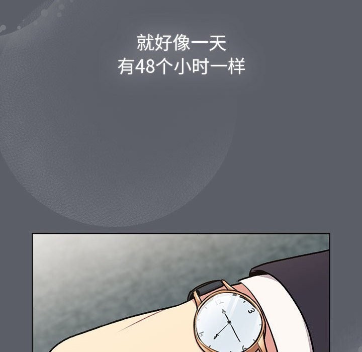 62P - 分组换换爱