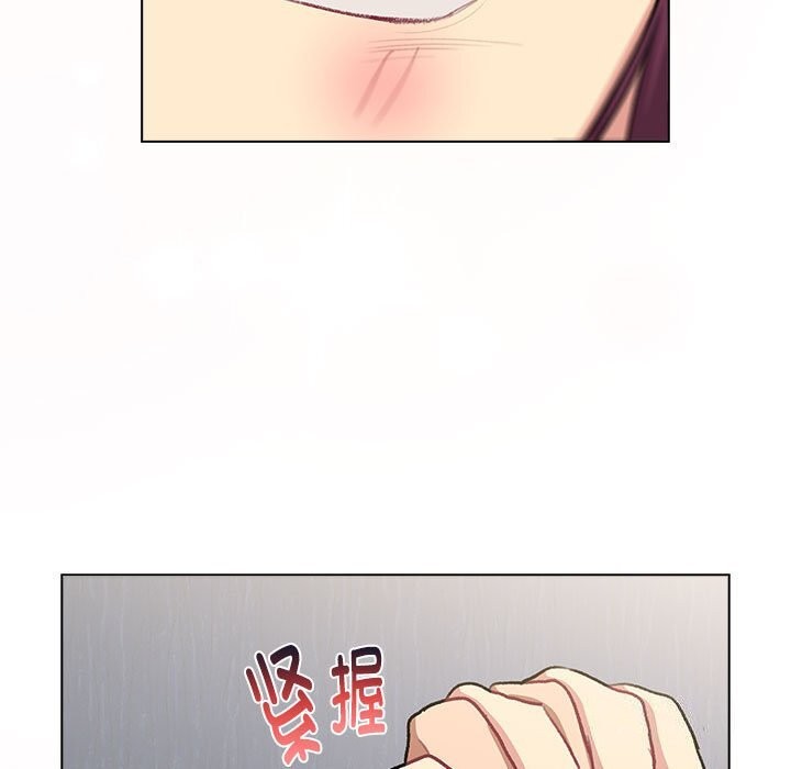 7P - 分组换换爱