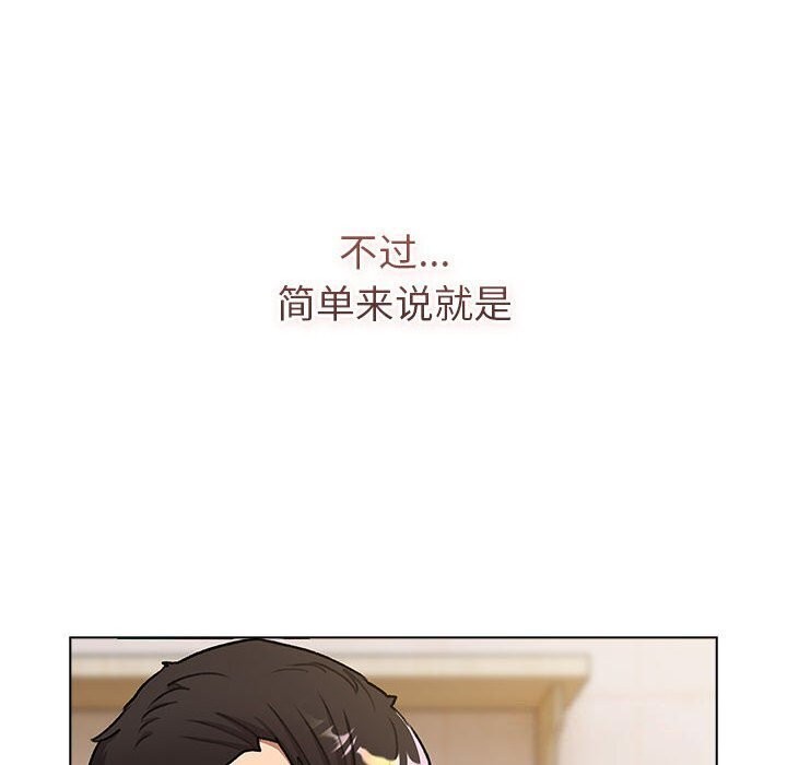 120P - 分组换换爱