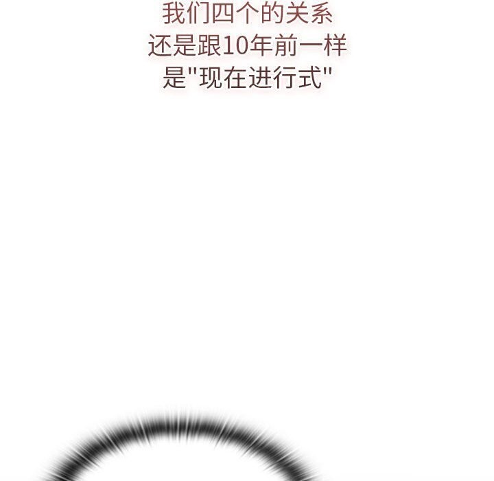 122P - 分组换换爱