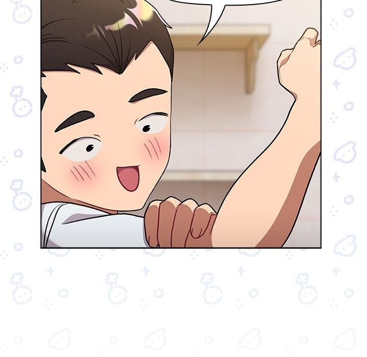 133P - 分组换换爱